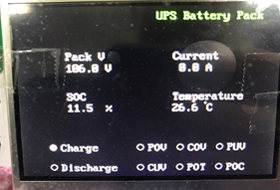 UPS BATTERY PACK